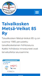 Mobile Screenshot of metsaveikot85.fi